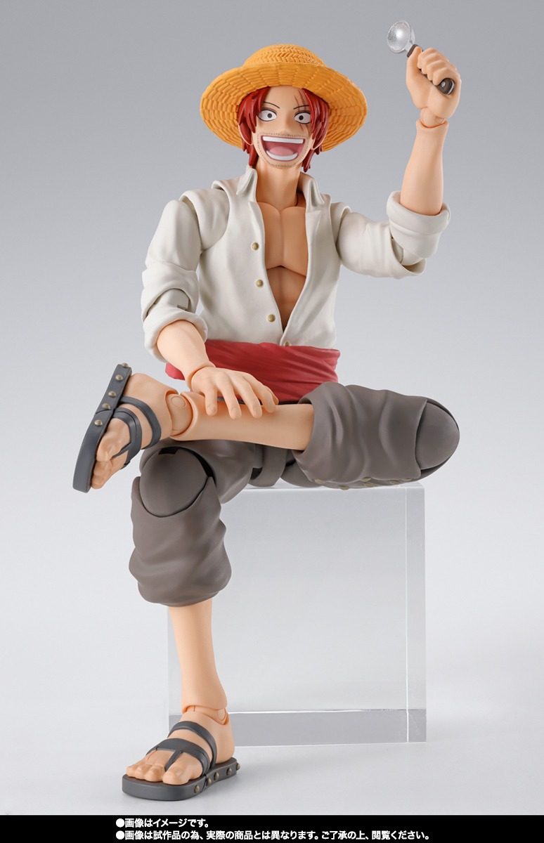 SHF S.H.Figuarts Shanks & Monkey D. Luffy - Childhood Ver. One Piece By Premium Bandai