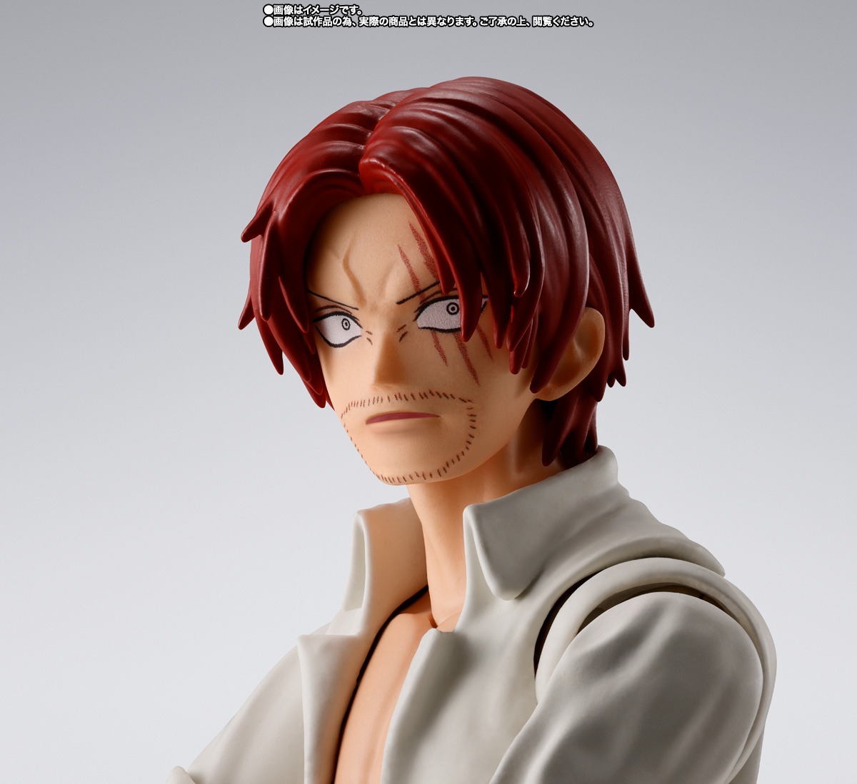 SHF S.H.Figuarts Shanks & Monkey D. Luffy - Childhood Ver. One Piece By Premium Bandai