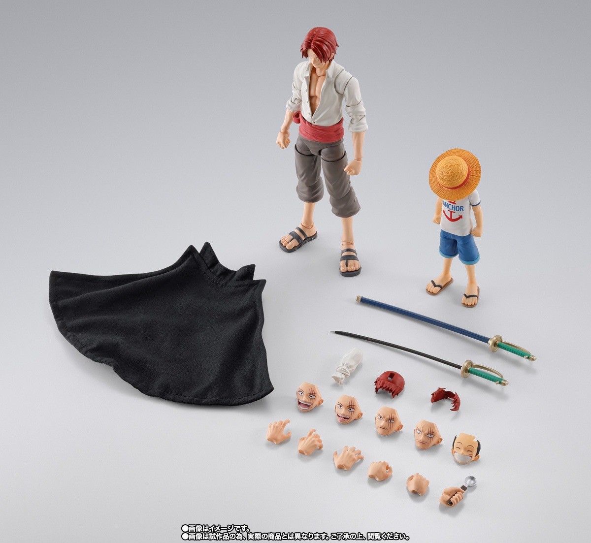 SHF S.H.Figuarts Shanks & Monkey D. Luffy - Childhood Ver. One Piece By Premium Bandai