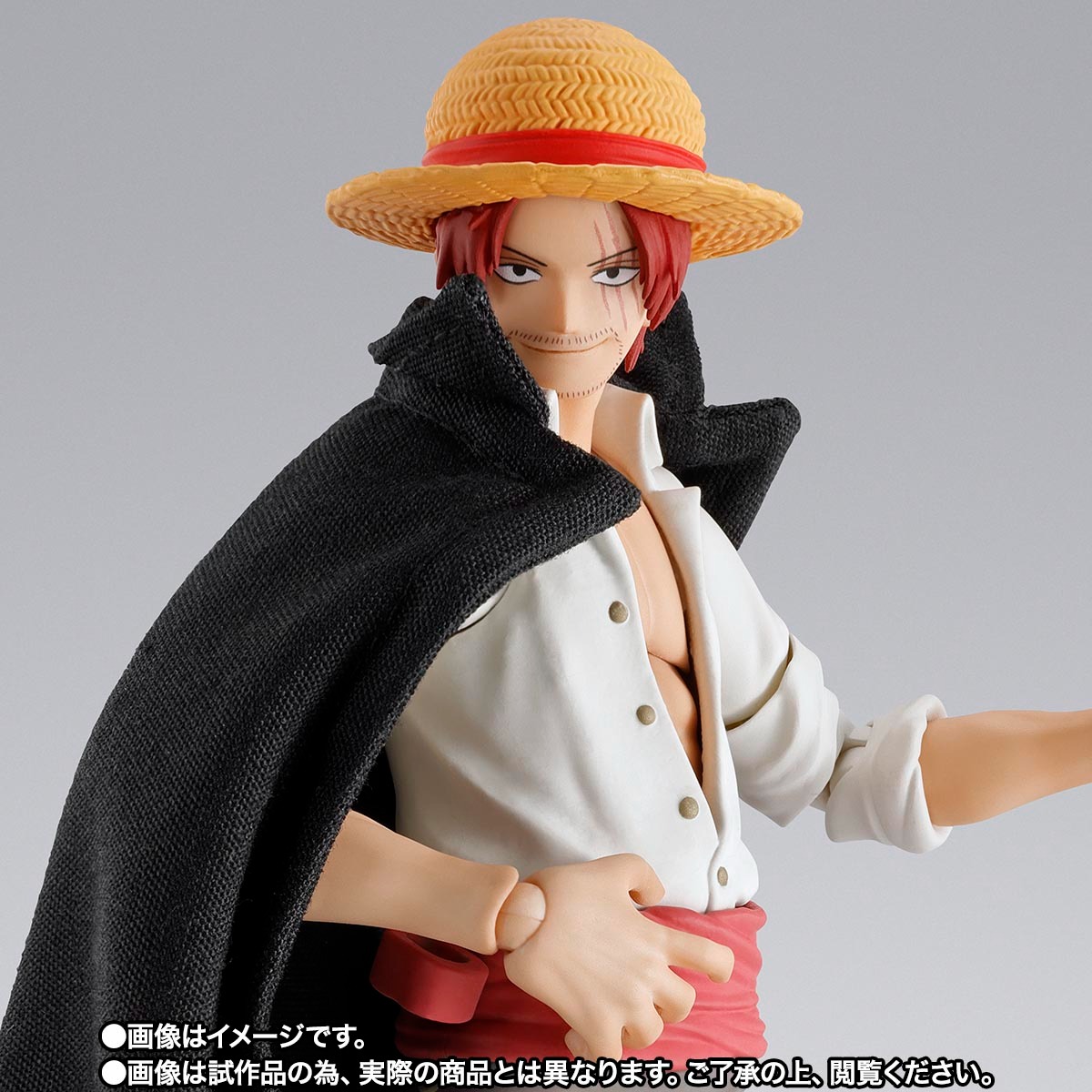 SHF S.H.Figuarts Shanks & Monkey D. Luffy - Childhood Ver. One Piece By Premium Bandai