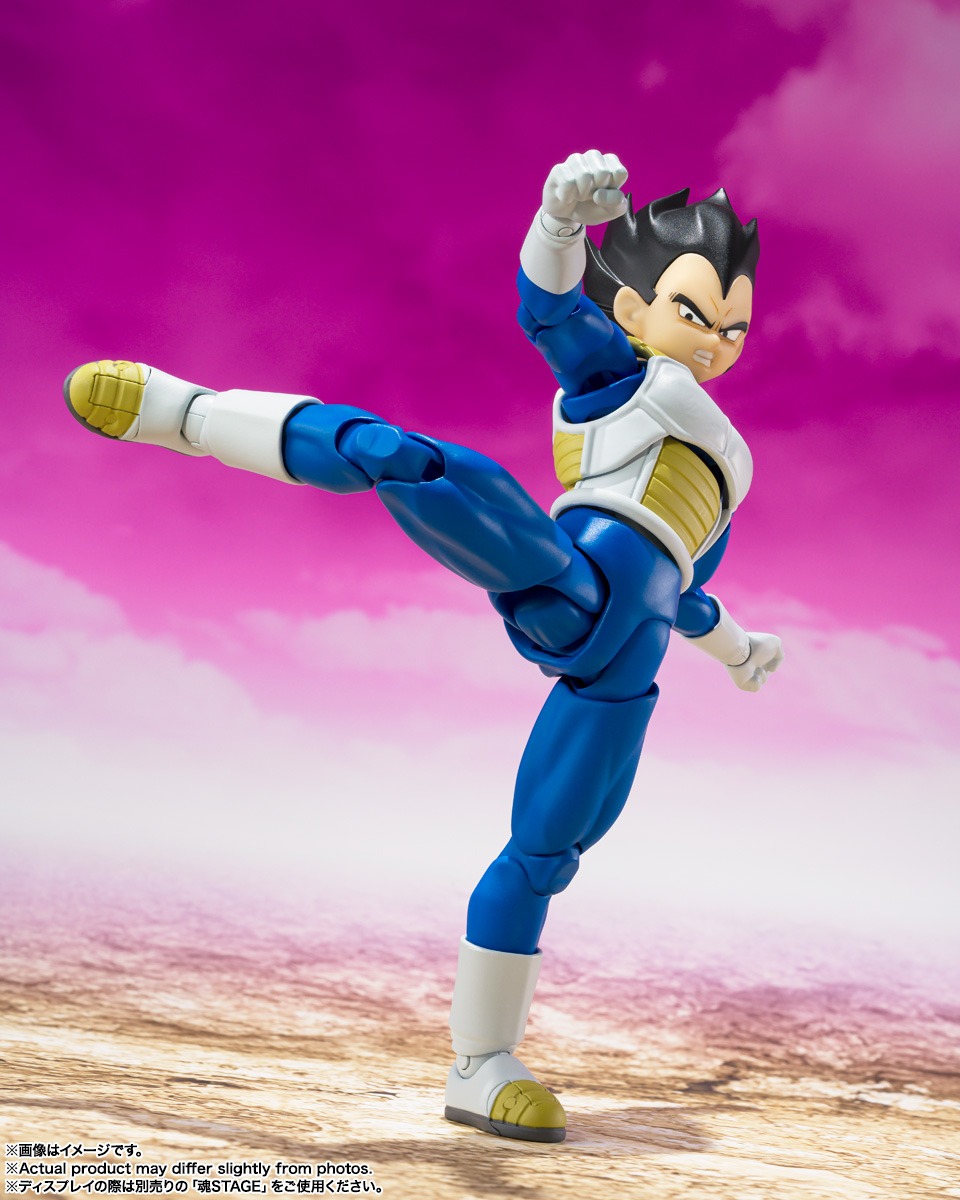 SHF S.H.Figuarts Vegeta - DAIMA Ver. Dragon Ball Daima By Bandai Spirits
