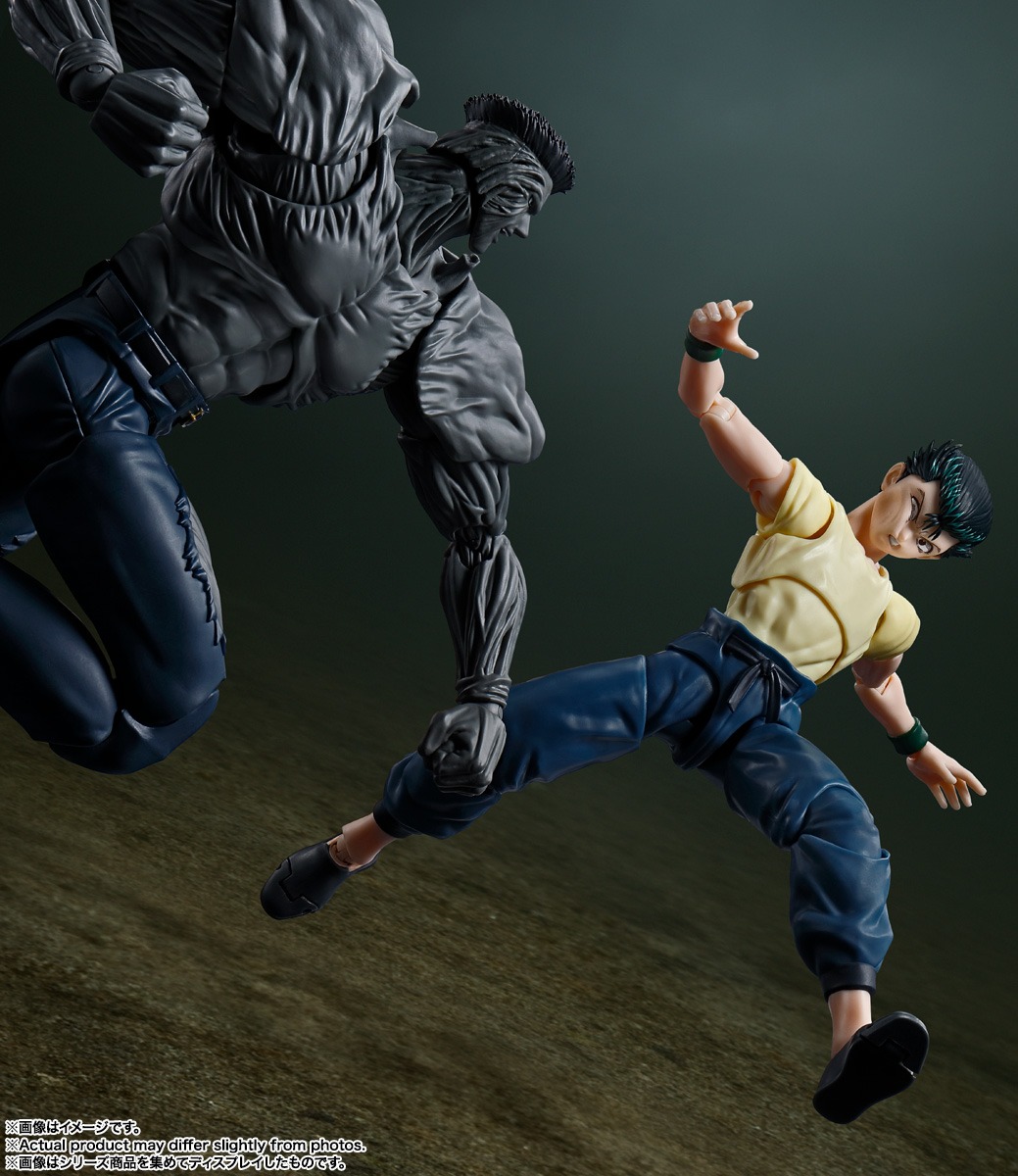 SHF S.H.Figuarts Toguro Junior 100% - Yu Yu Hakusho By Bandai Spirits