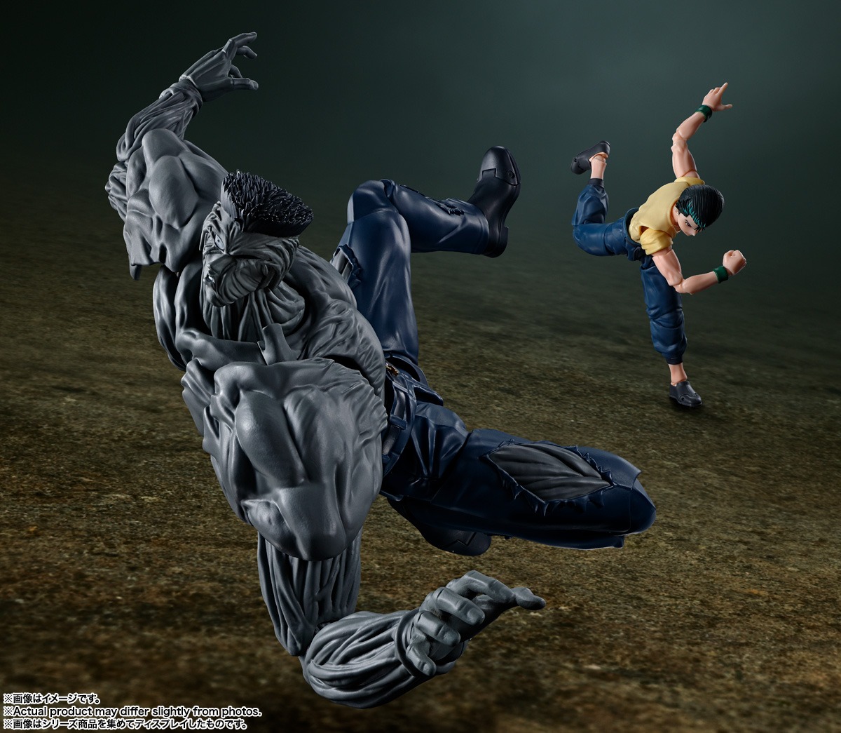 SHF S.H.Figuarts Toguro Junior 100% - Yu Yu Hakusho By Bandai Spirits