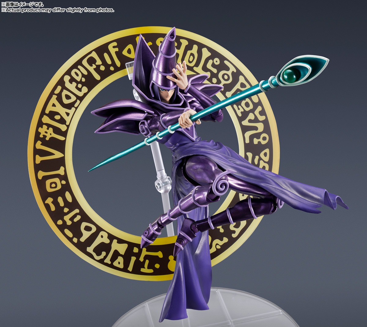 S.H.MonsterArts Dark Magician / Black Magician - Yu-Gi-Oh! Duel Monsters By Bandai Spirits