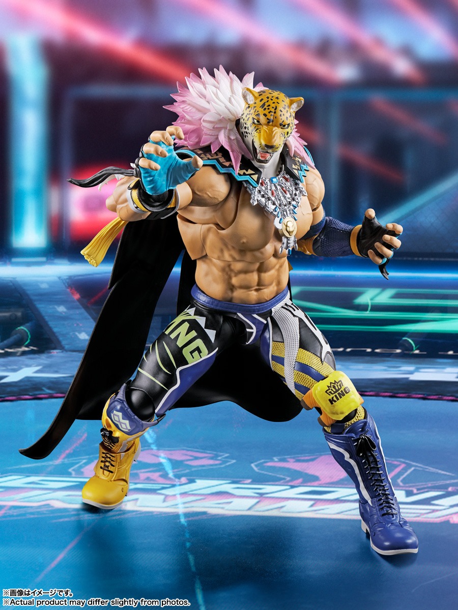 SHF S.H.Figuarts King - Tekken 8 By Bandai Spirits