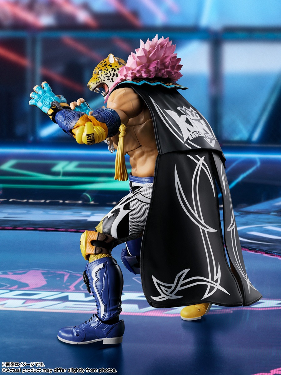 SHF S.H.Figuarts King - Tekken 8 By Bandai Spirits