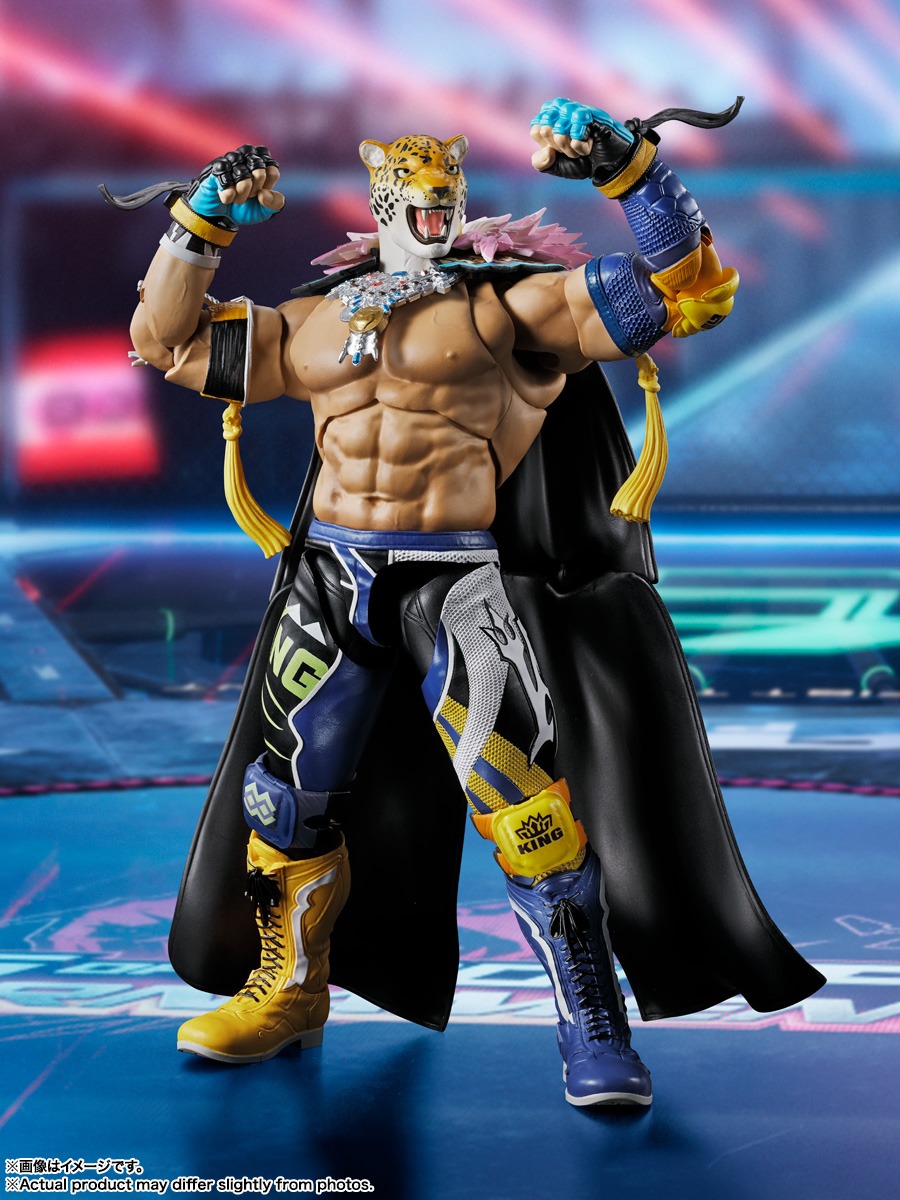 SHF S.H.Figuarts King - Tekken 8 By Bandai Spirits