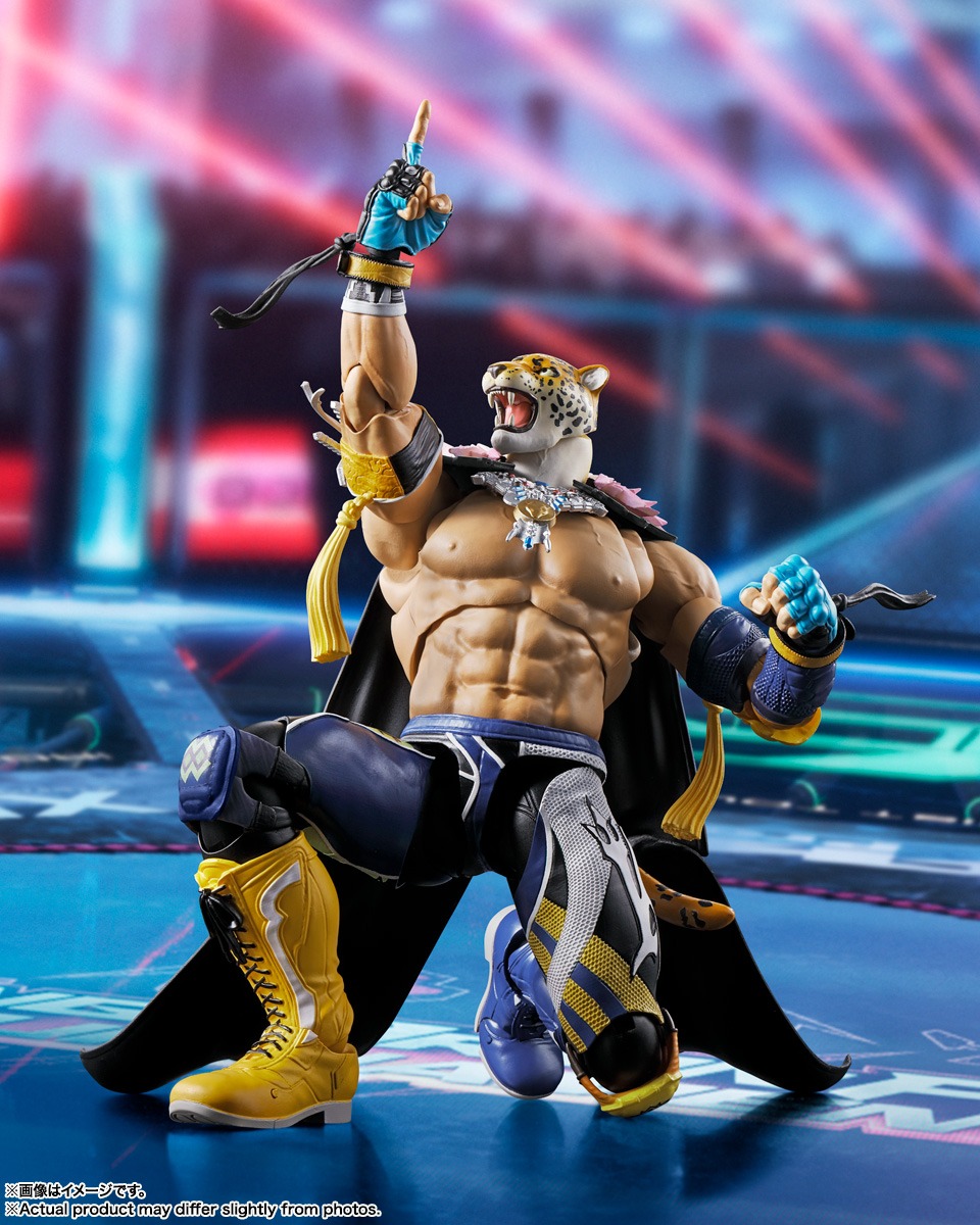 SHF S.H.Figuarts King - Tekken 8 By Bandai Spirits