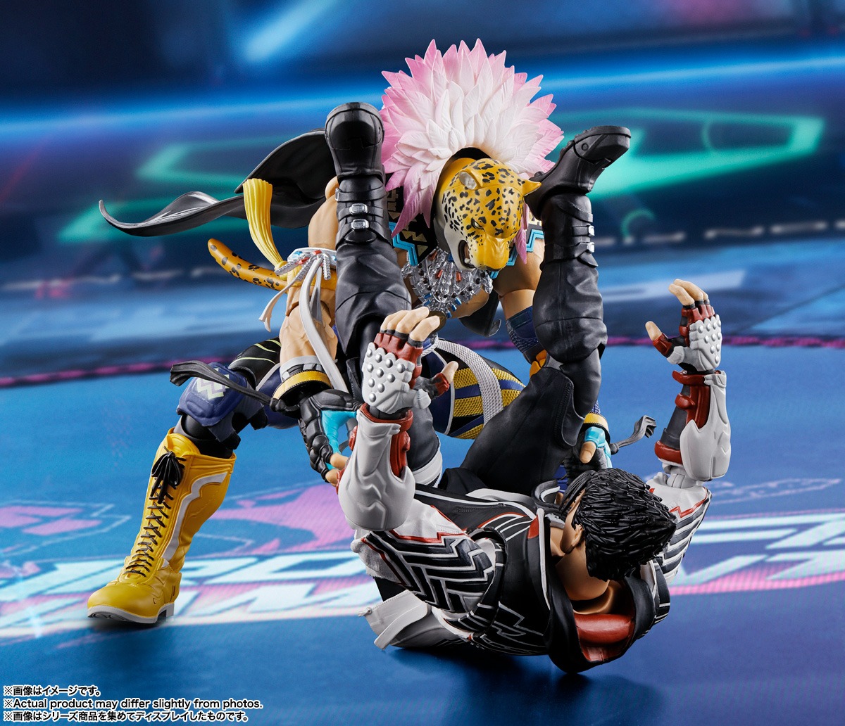 SHF S.H.Figuarts King - Tekken 8 By Bandai Spirits