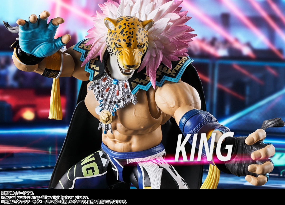 SHF S.H.Figuarts King - Tekken 8 By Bandai Spirits
