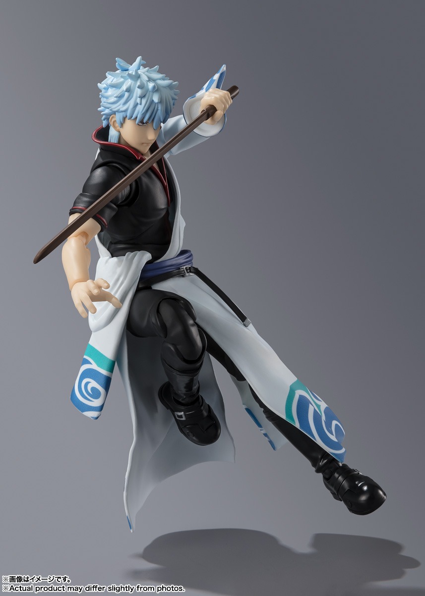 SHF S.H.Figuarts Sakata Gintoki - Gintama By Bandai Spirits