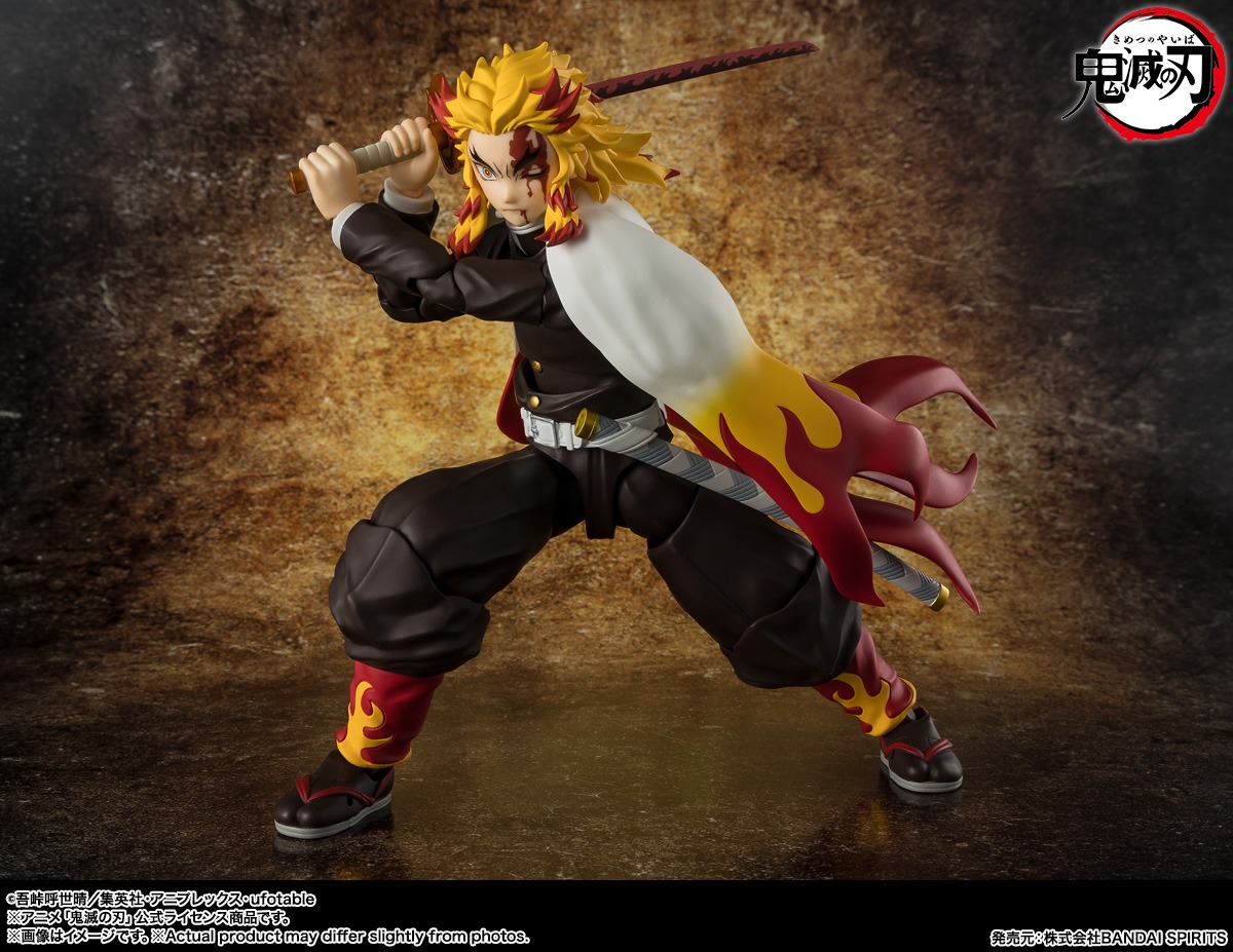 SHF S.H.Figuarts Rengoku Kyojuro - Kimetsu no Yaiba By Bandai Spirits
