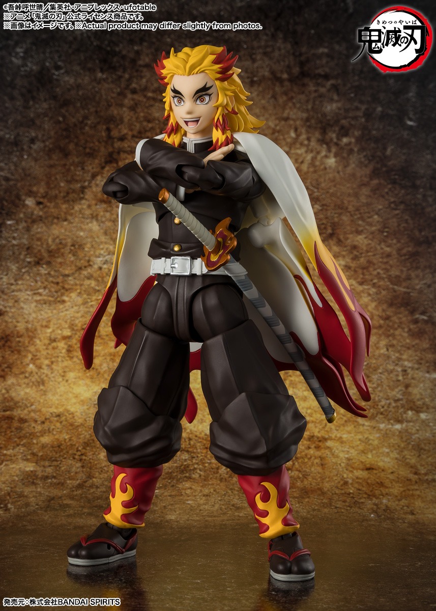 SHF S.H.Figuarts Rengoku Kyojuro - Kimetsu no Yaiba By Bandai Spirits