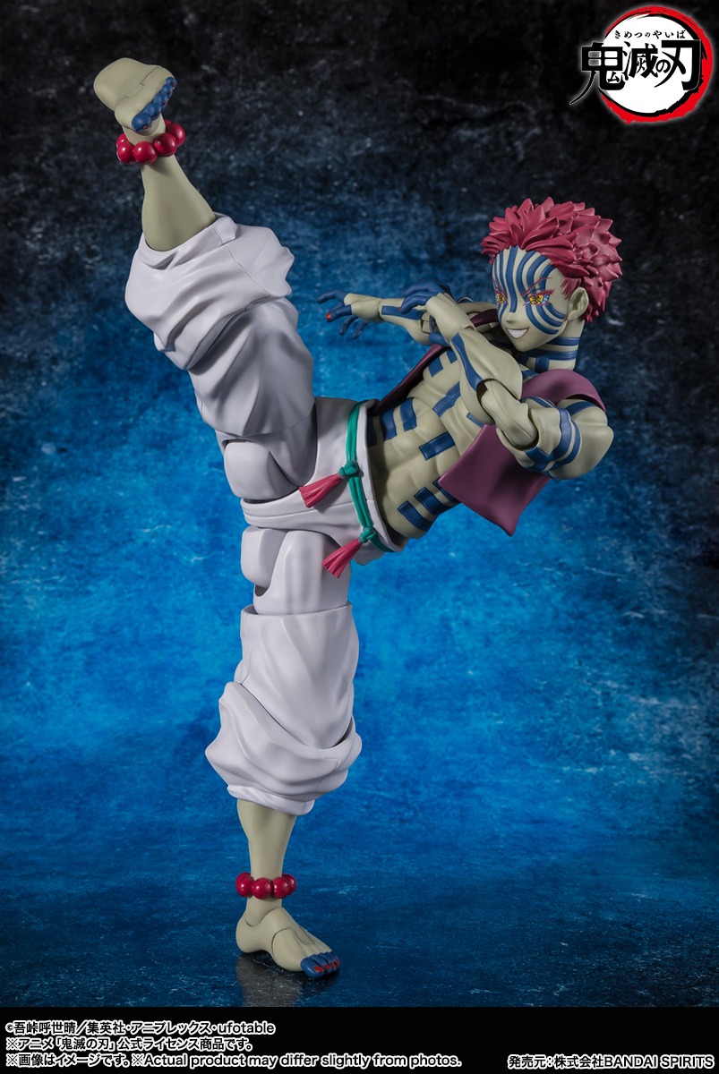 SHF S.H.Figuarts Akaza - Kimetsu no Yaiba By Bandai Spirits