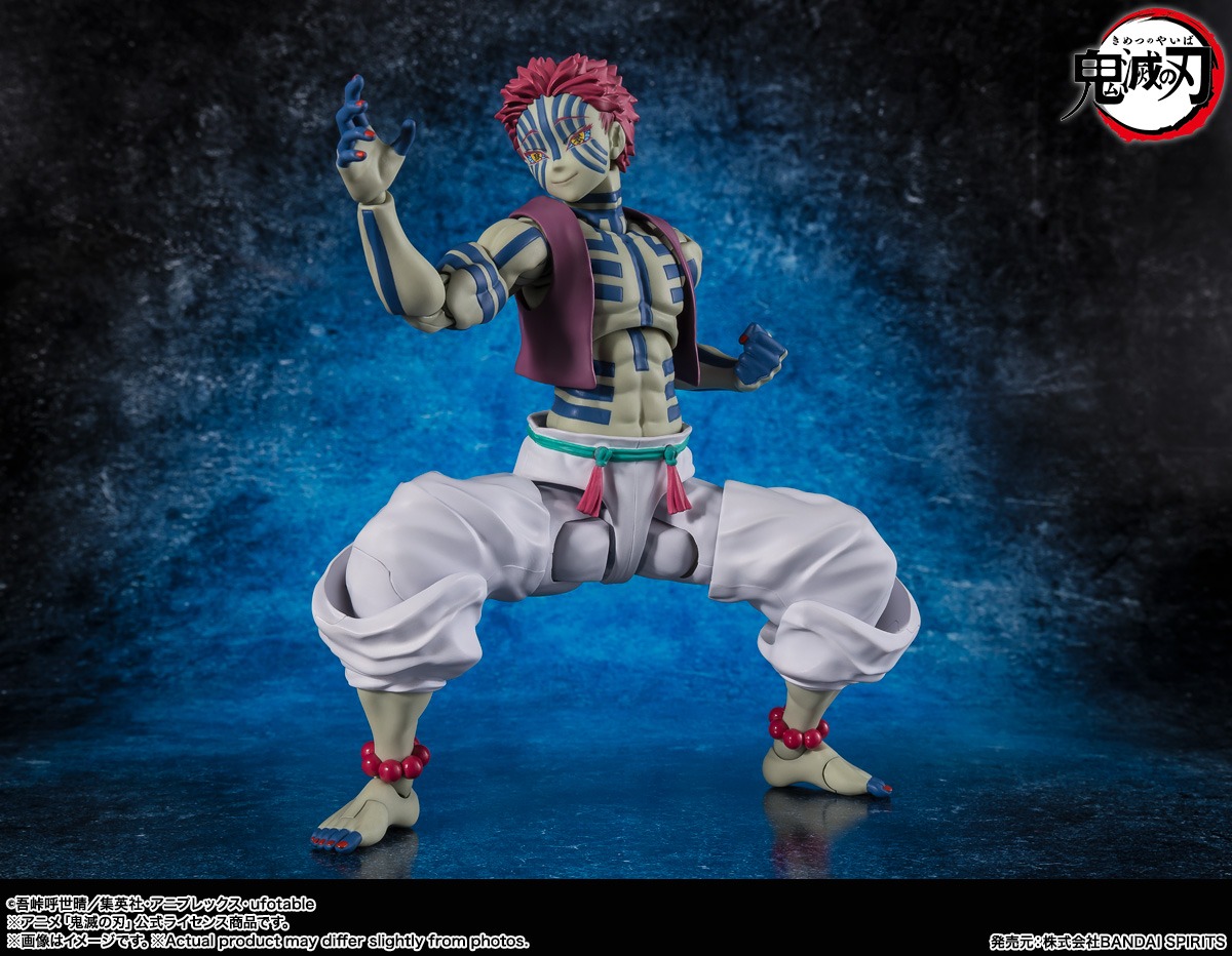 SHF S.H.Figuarts Akaza - Kimetsu no Yaiba By Bandai Spirits