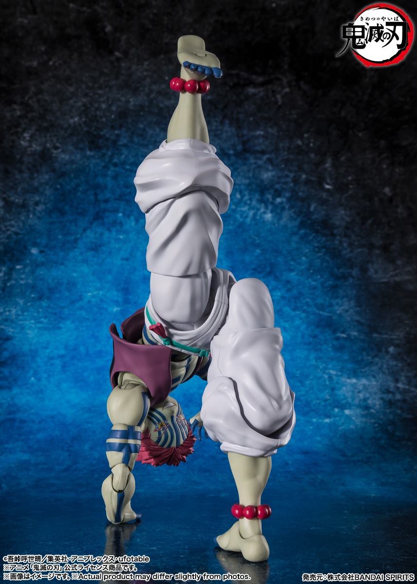 SHF S.H.Figuarts Akaza - Kimetsu no Yaiba By Bandai Spirits