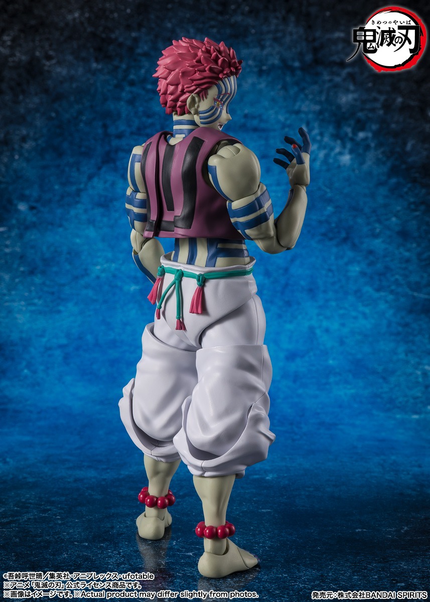 SHF S.H.Figuarts Akaza - Kimetsu no Yaiba By Bandai Spirits