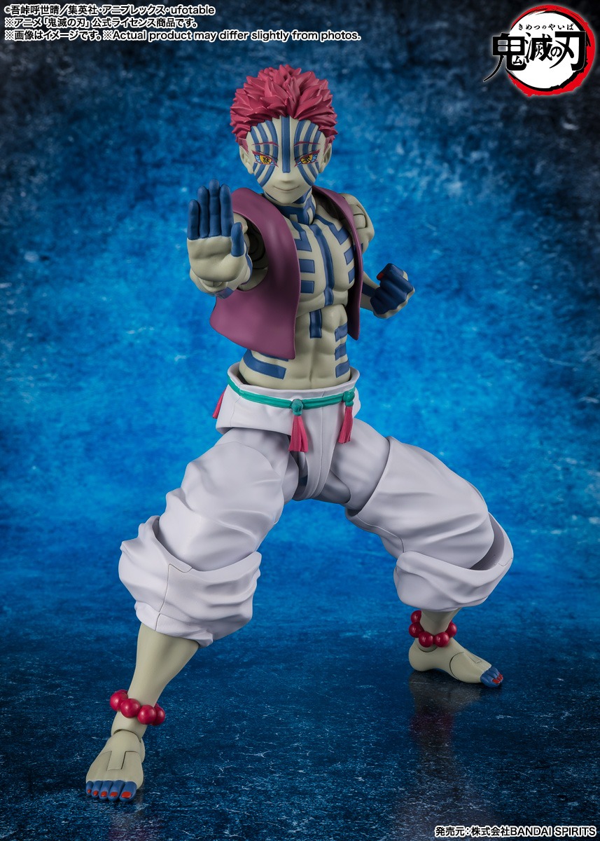 SHF S.H.Figuarts Akaza - Kimetsu no Yaiba By Bandai Spirits