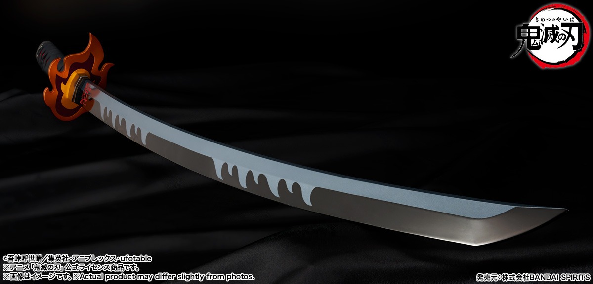 PROPLICA Nichirin Blade (Tanjiro Kamado) - Kyojuro Rengoku Sword Guard Ver. Kimetsu no Yaiba By Bandai Spirits