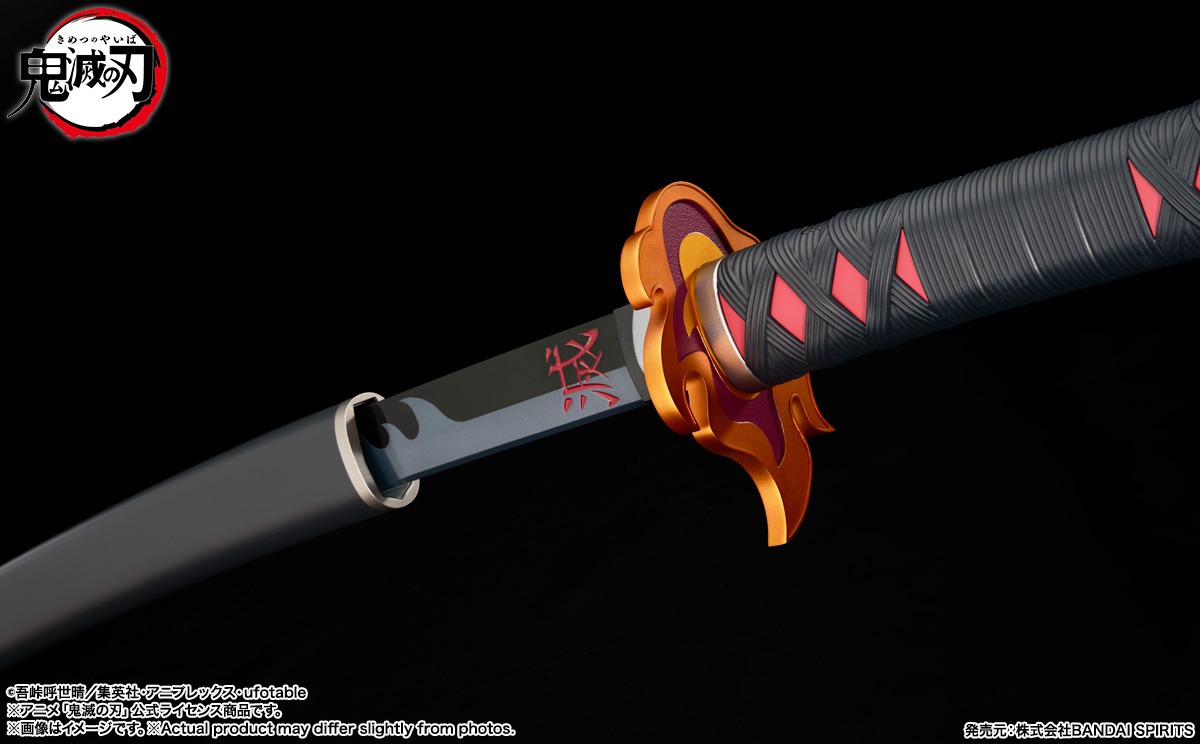 PROPLICA Nichirin Blade (Tanjiro Kamado) - Kyojuro Rengoku Sword Guard Ver. Kimetsu no Yaiba By Bandai Spirits