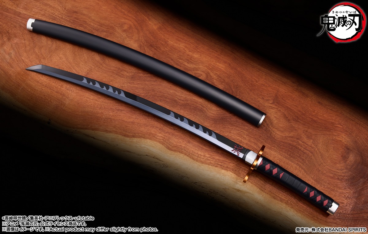 PROPLICA Nichirin Blade (Tanjiro Kamado) - Kyojuro Rengoku Sword Guard Ver. Kimetsu no Yaiba By Bandai Spirits