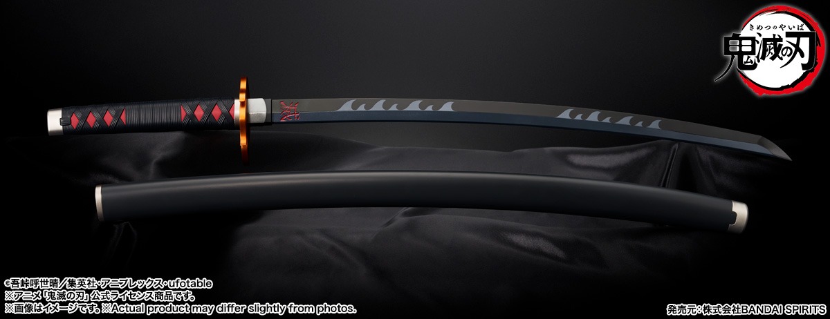 PROPLICA Nichirin Blade (Tanjiro Kamado) - Kyojuro Rengoku Sword Guard Ver. Kimetsu no Yaiba By Bandai Spirits