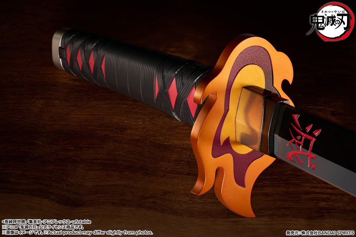 PROPLICA Nichirin Blade (Tanjiro Kamado) - Kyojuro Rengoku Sword Guard Ver. Kimetsu no Yaiba By Bandai Spirits