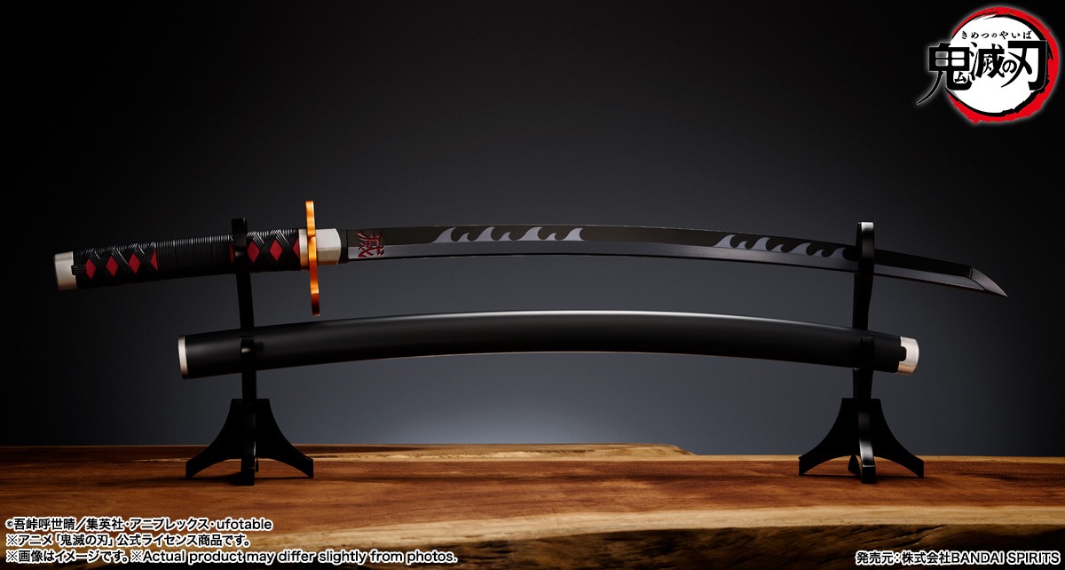 PROPLICA Nichirin Blade (Tanjiro Kamado) - Kyojuro Rengoku Sword Guard Ver. Kimetsu no Yaiba By Bandai Spirits