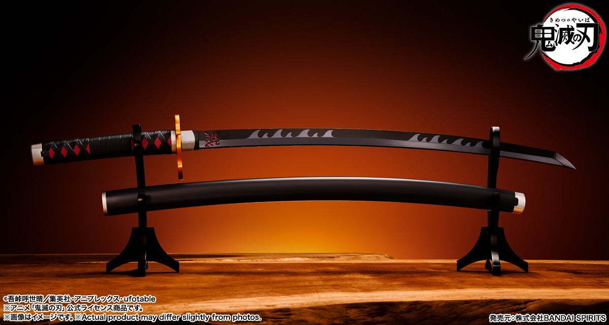 PROPLICA Nichirin Blade (Tanjiro Kamado) - Kyojuro Rengoku Sword Guard Ver. Kimetsu no Yaiba By Bandai Spirits
