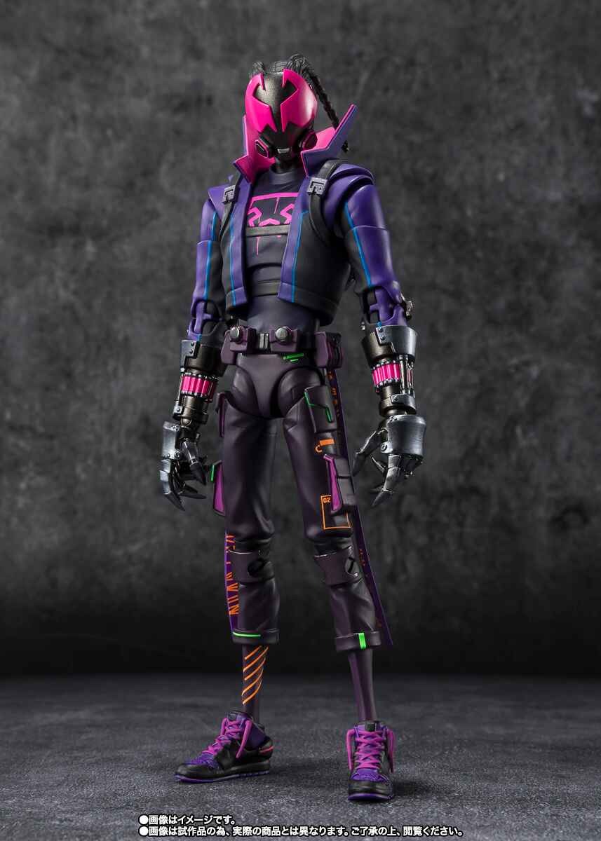 SHF S.H.Figuarts Miles G. Morales - Spider-Man: Across the Spiderverse By Premium Bandai