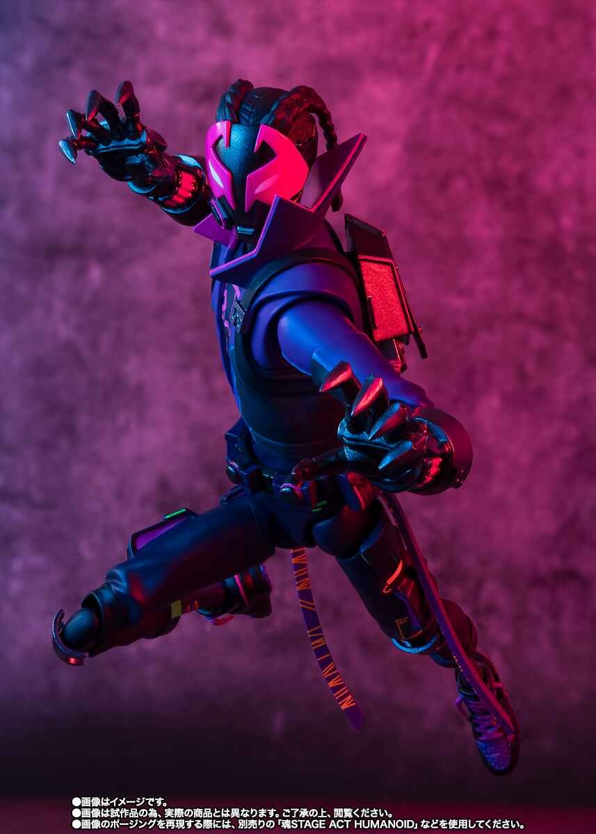 SHF S.H.Figuarts Miles G. Morales - Spider-Man: Across the Spiderverse By Premium Bandai