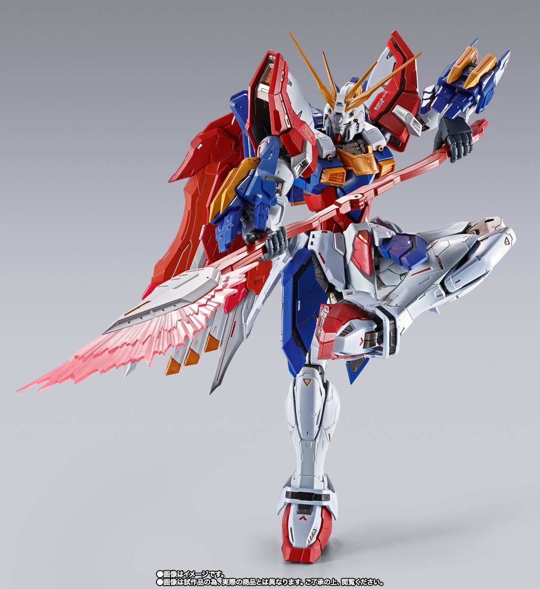 Mobile Fighter God Gundam Metal Build Burning Gundam (Burning Gundam Second Ver.) Action Figure By Bandai Spirits