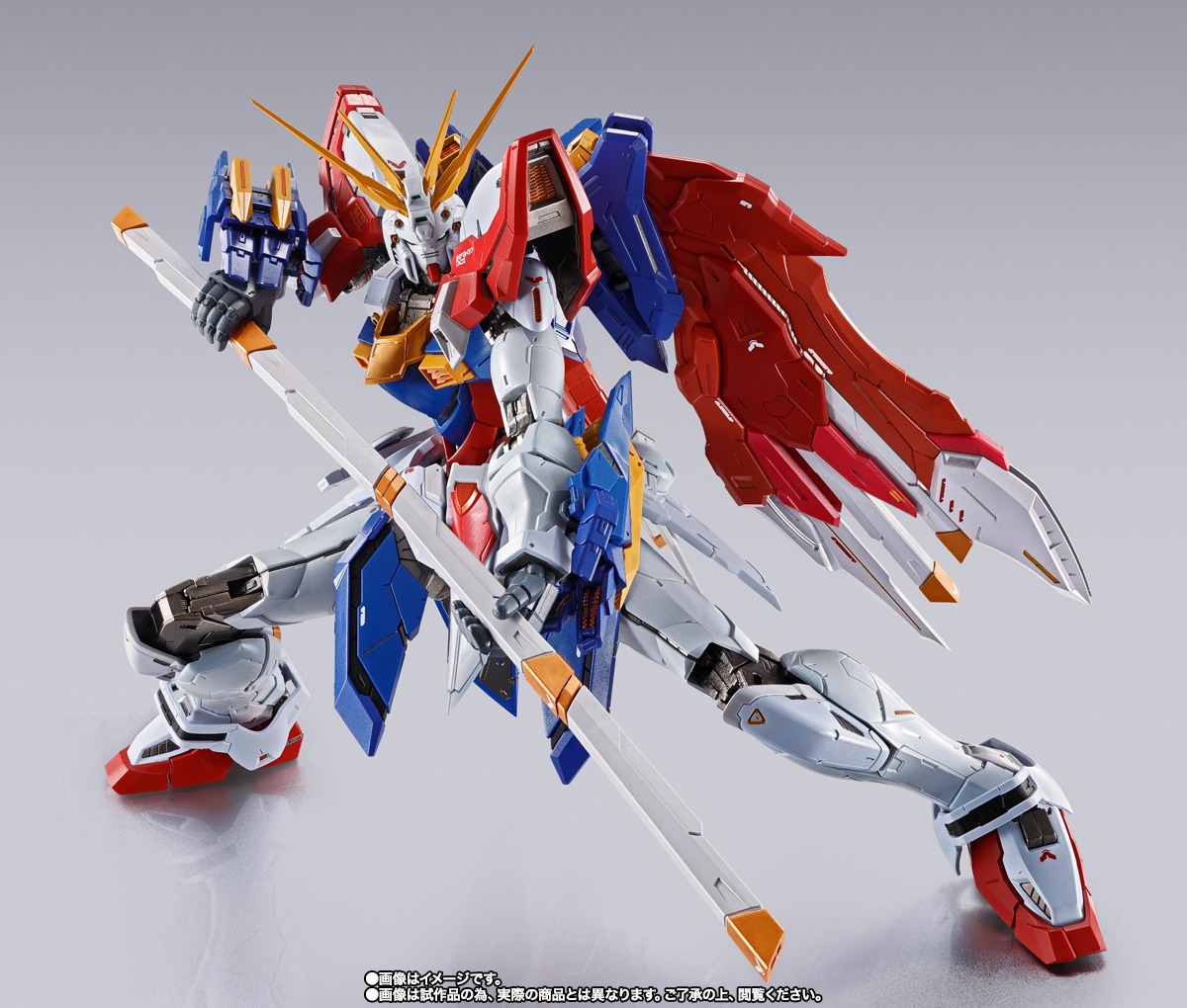 Mobile Fighter God Gundam Metal Build Burning Gundam (Burning Gundam Second Ver.) Action Figure By Bandai Spirits