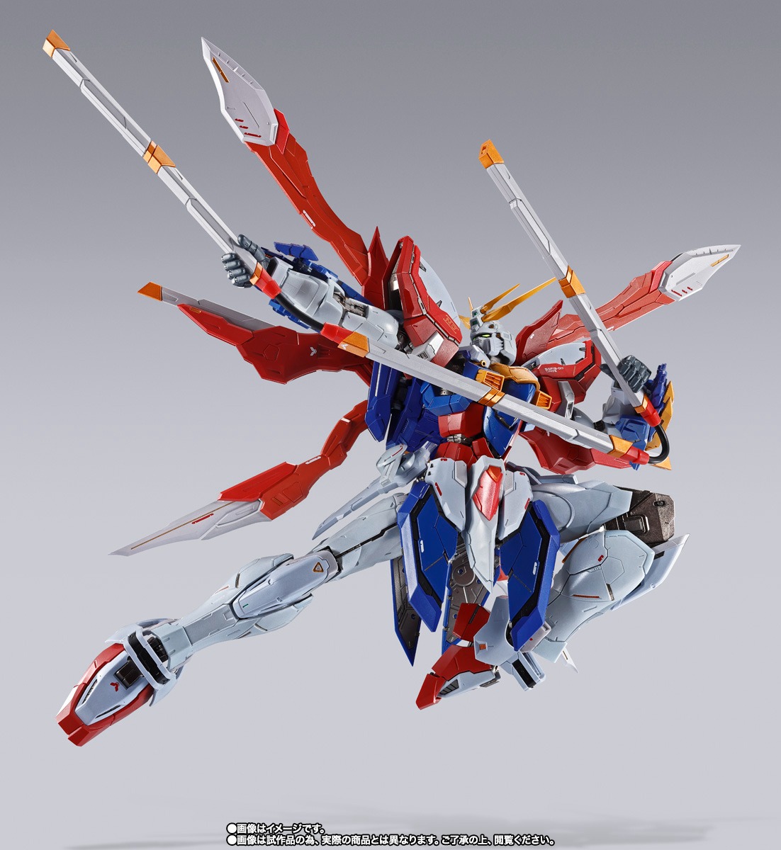 Mobile Fighter God Gundam Metal Build Burning Gundam (Burning Gundam Second Ver.) Action Figure By Bandai Spirits
