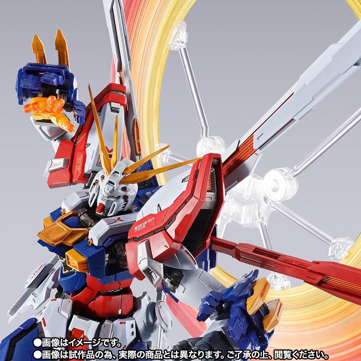Mobile Fighter God Gundam Metal Build Burning Gundam (Burning Gundam Second Ver.) Action Figure By Bandai Spirits