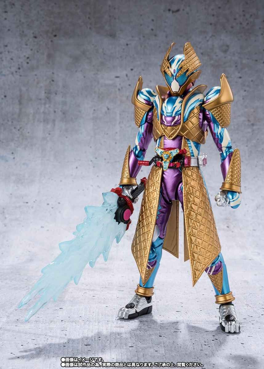 SHF S.H.Figuarts Kamen Rider Gavv - Blizzard Sorbet Form By Premium Bandai