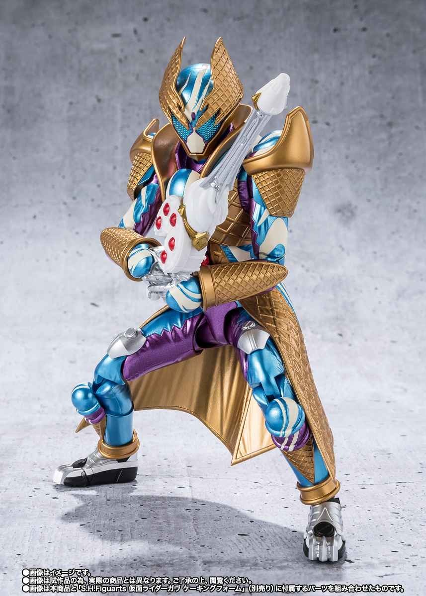 SHF S.H.Figuarts Kamen Rider Gavv - Blizzard Sorbet Form By Premium Bandai