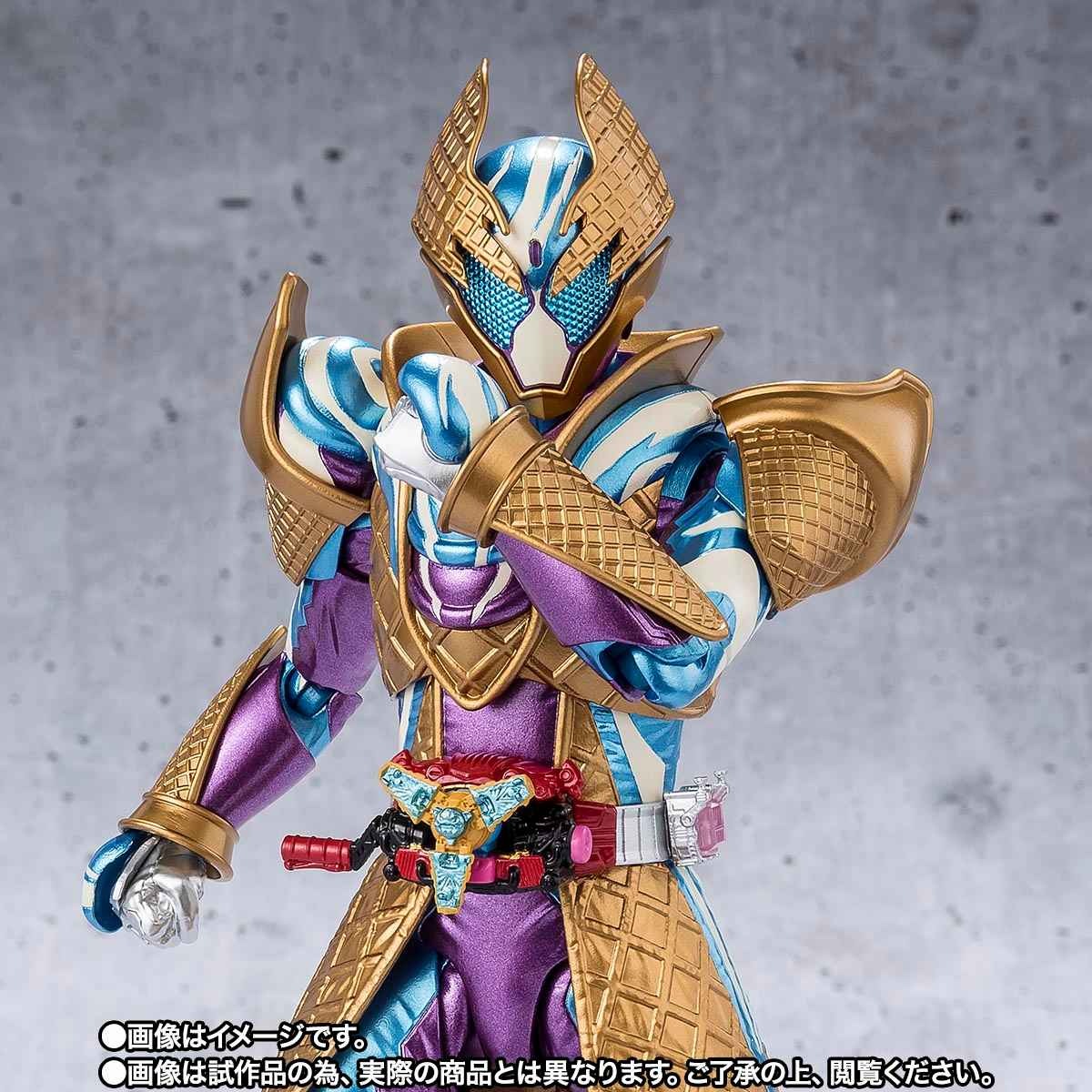 SHF S.H.Figuarts Kamen Rider Gavv - Blizzard Sorbet Form By Premium Bandai