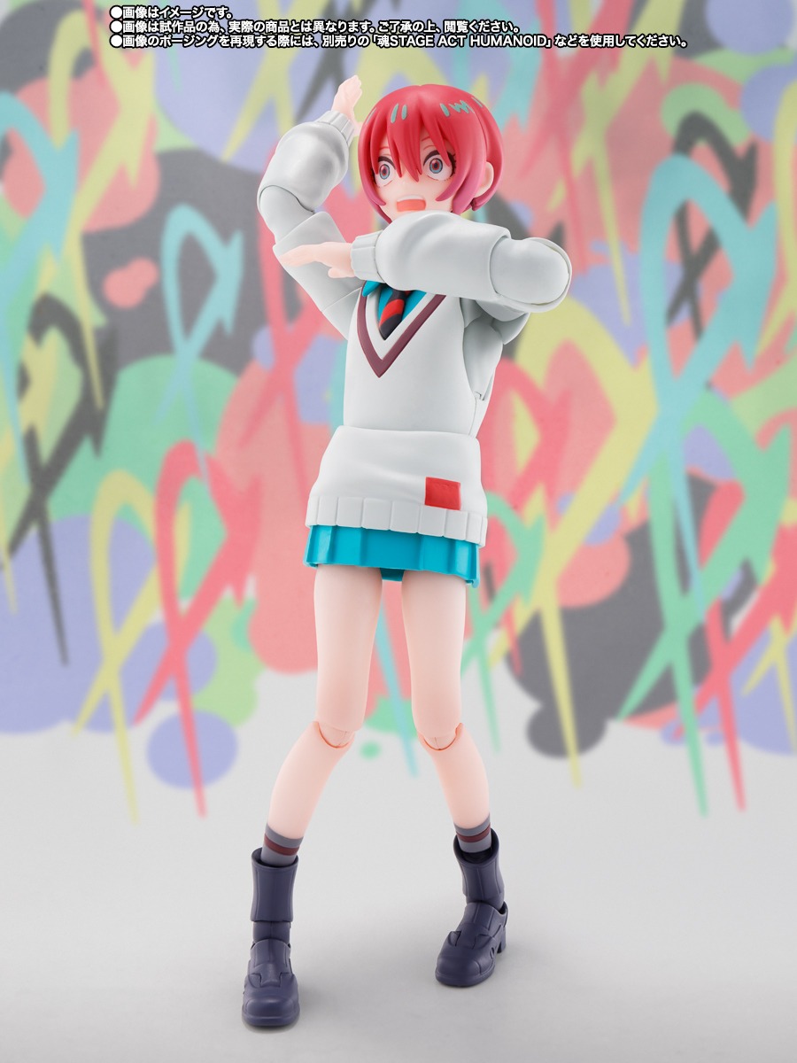 SHF S.H.Figuarts Amate Yuzuriha / Machu - Mobile Suit Gundam GQuuuuuuX By Premium Bandai