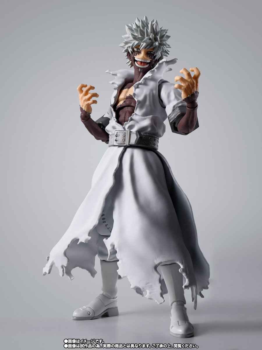 SHF S.H.Figuarts Dabi - Boku no Hero Academia By Premium Bandai