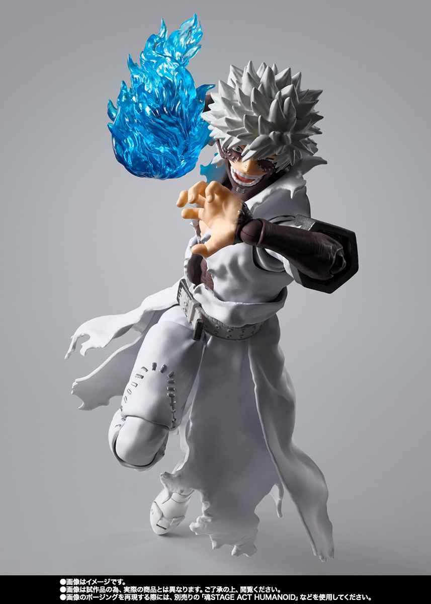 SHF S.H.Figuarts Dabi - Boku no Hero Academia By Premium Bandai