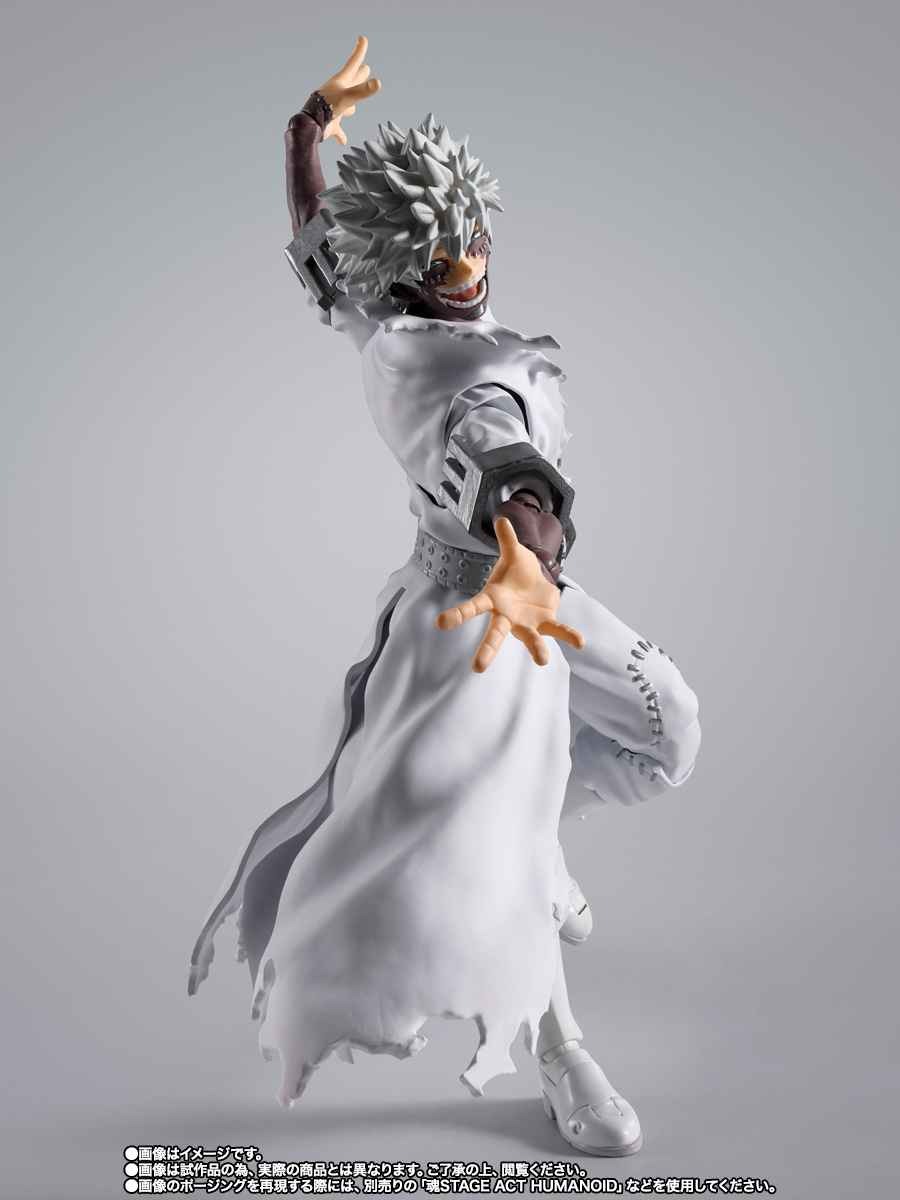 SHF S.H.Figuarts Dabi - Boku no Hero Academia By Premium Bandai
