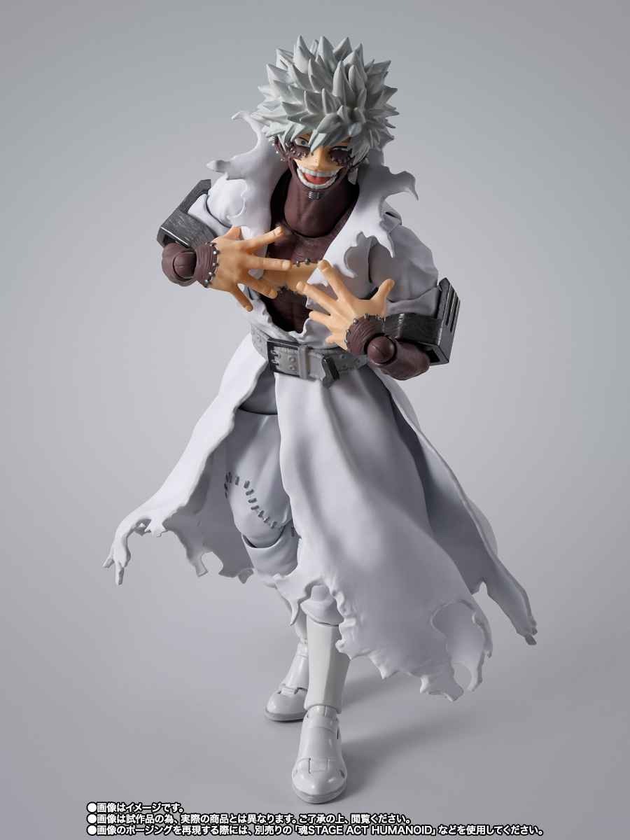 SHF S.H.Figuarts Dabi - Boku no Hero Academia By Premium Bandai