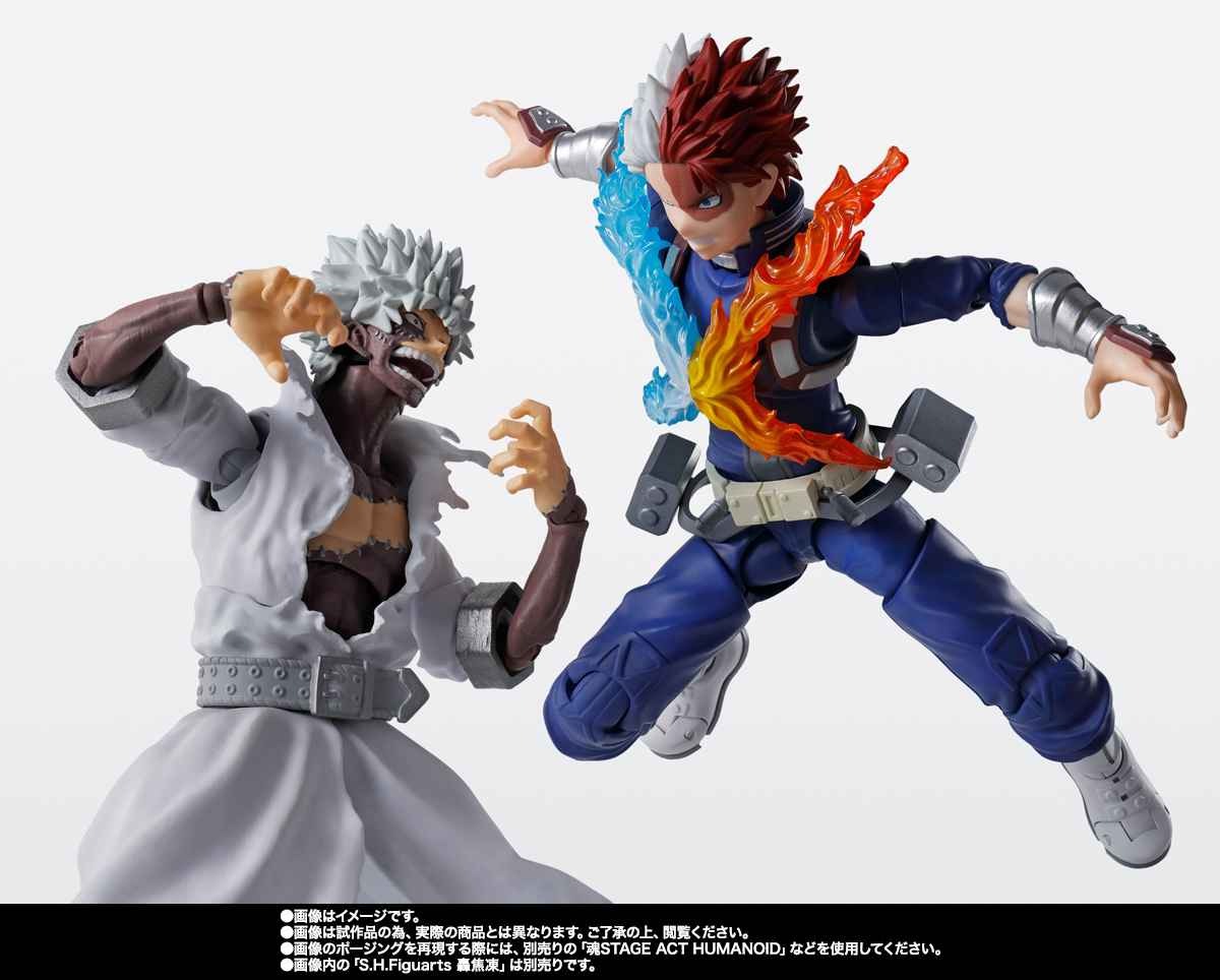 SHF S.H.Figuarts Dabi - Boku no Hero Academia By Premium Bandai