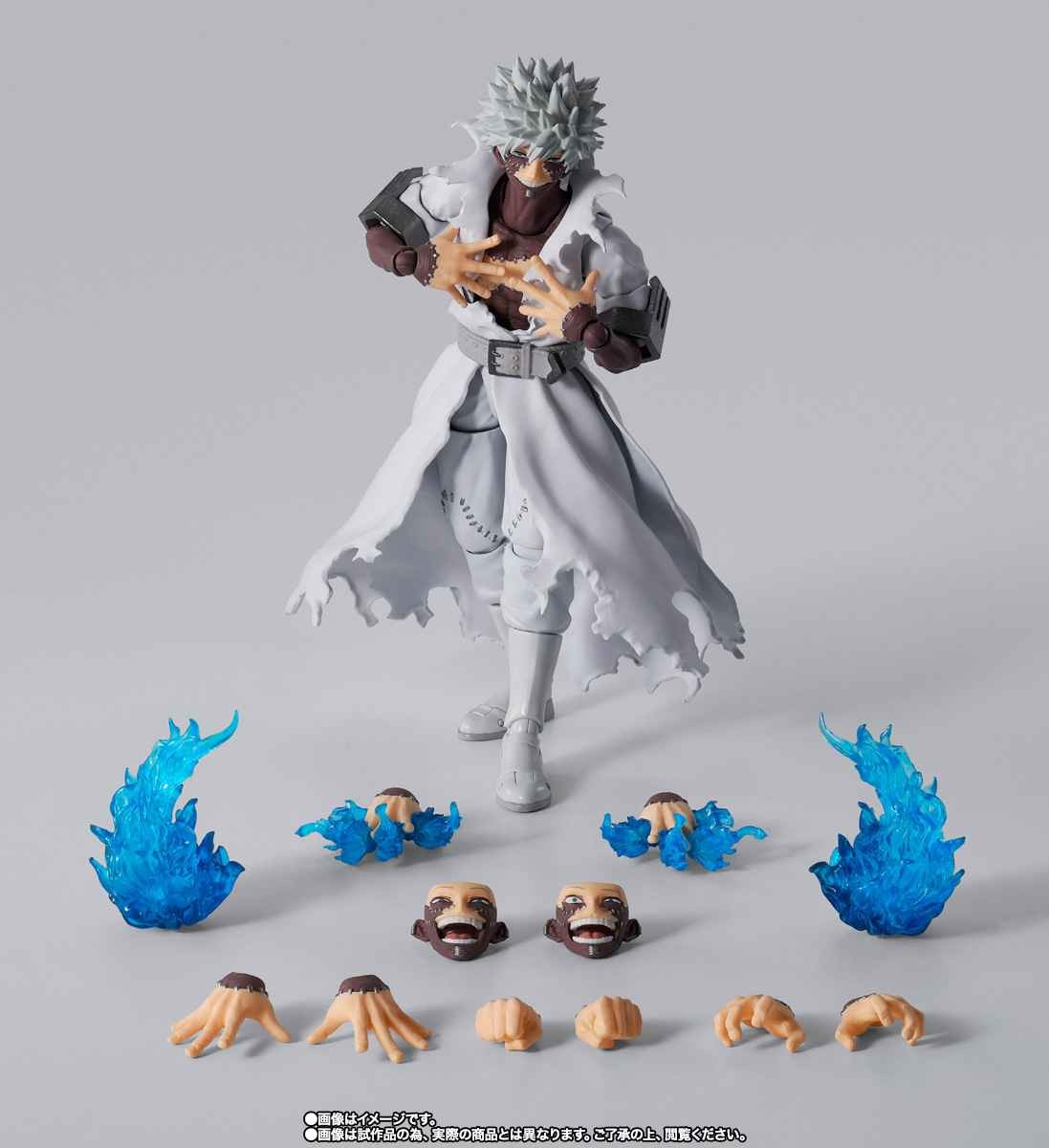 SHF S.H.Figuarts Dabi - Boku no Hero Academia By Premium Bandai
