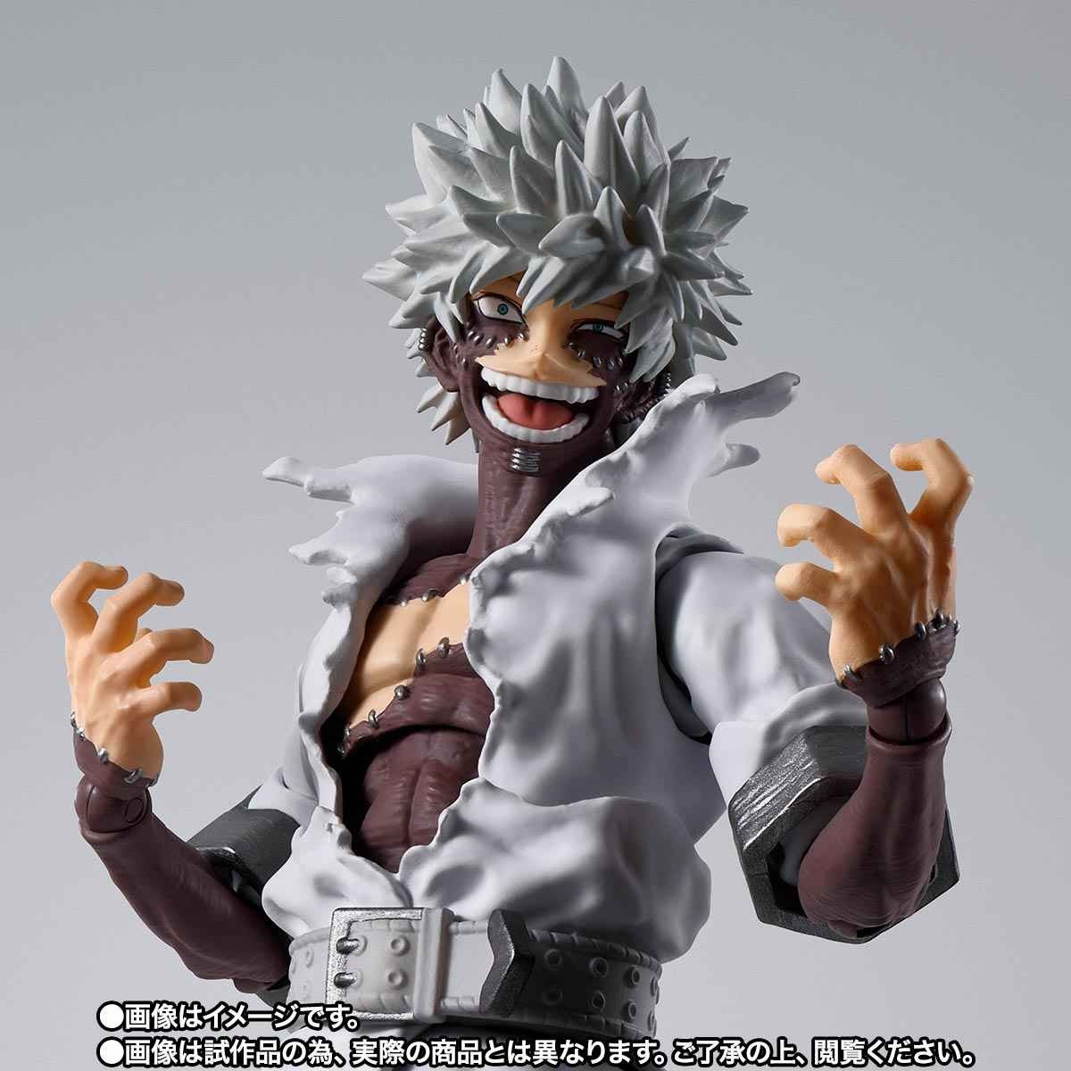 SHF S.H.Figuarts Dabi - Boku no Hero Academia By Premium Bandai