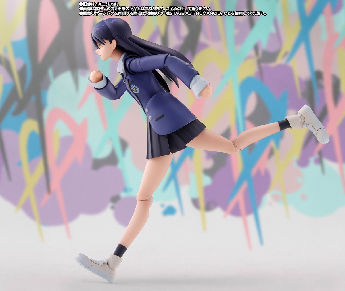 SHF S.H.Figuarts Nyaan - Mobile Suit Gundam GQuuuuuuX By Premium Bandai