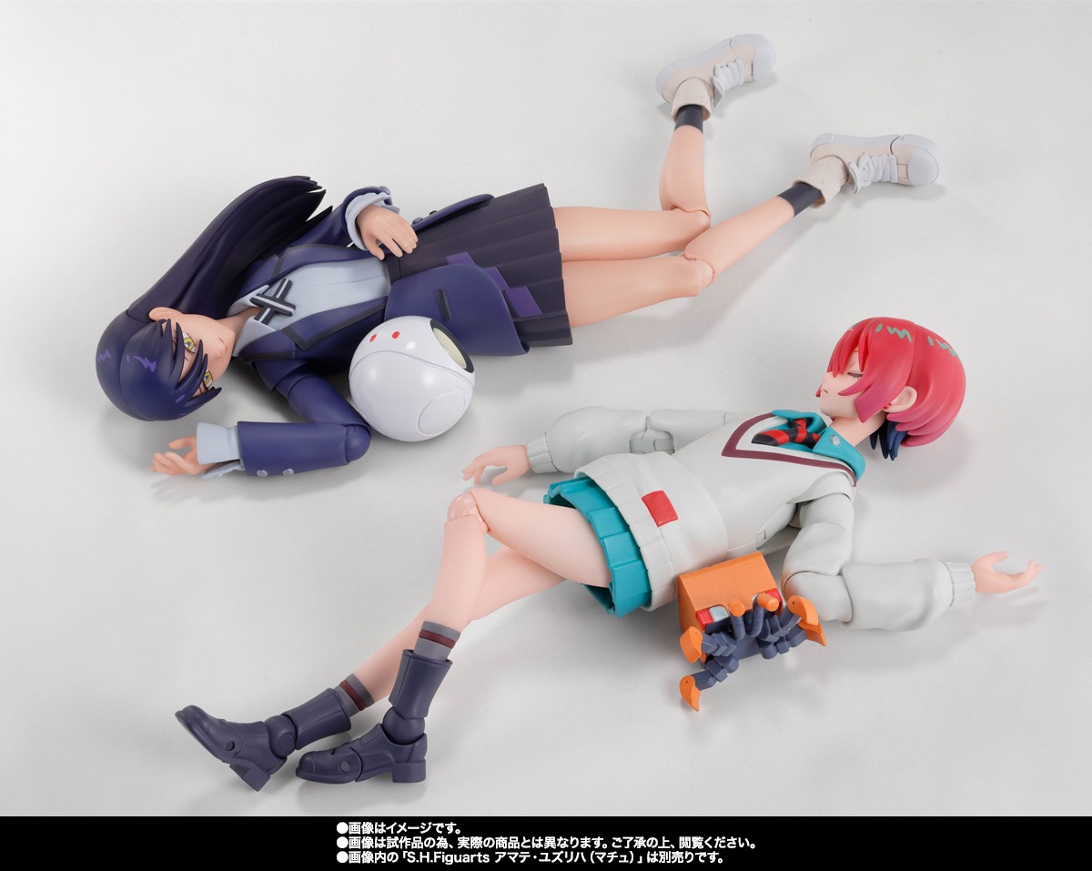SHF S.H.Figuarts Nyaan - Mobile Suit Gundam GQuuuuuuX By Premium Bandai