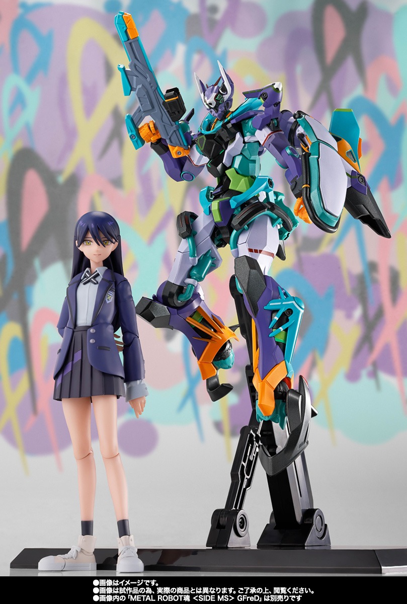 SHF S.H.Figuarts Nyaan - Mobile Suit Gundam GQuuuuuuX By Premium Bandai
