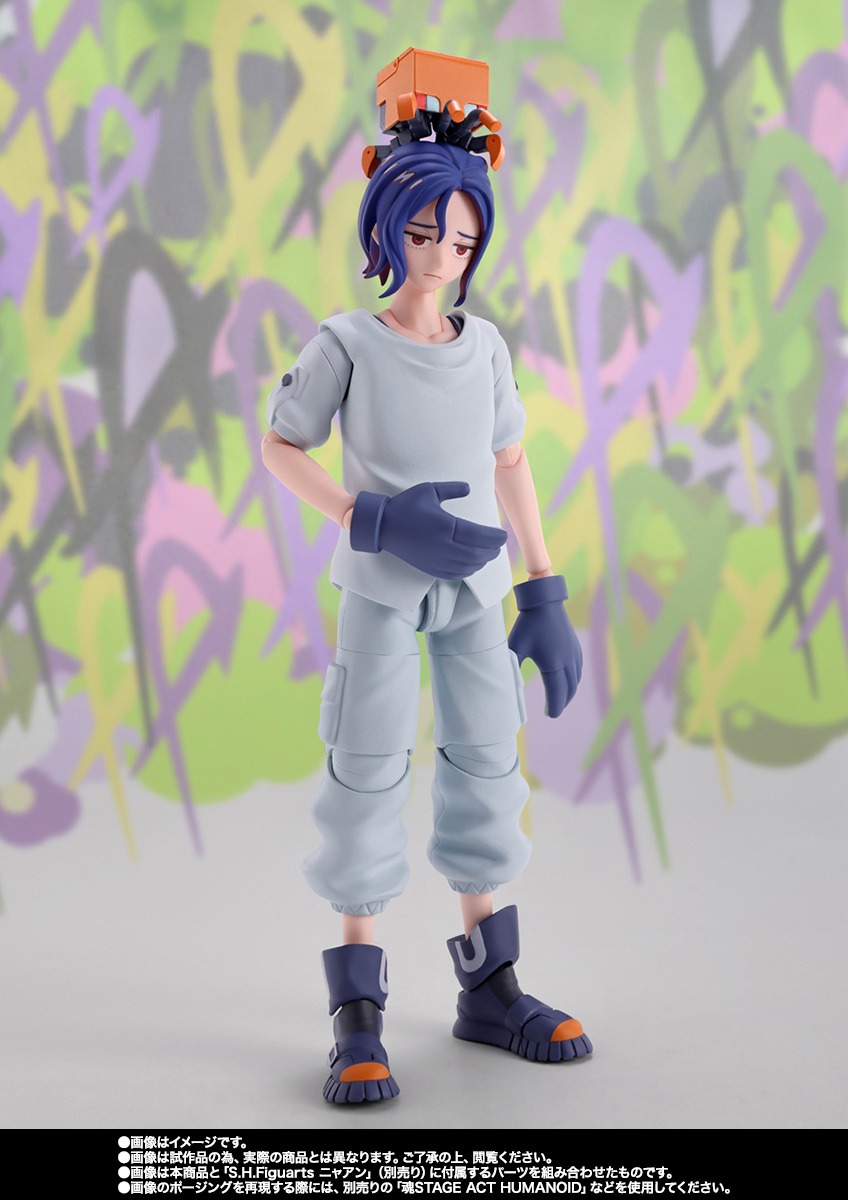 SHF S.H.Figuarts Ito Shuji - Mobile Suit Gundam GQuuuuuuX By Premium Bandai